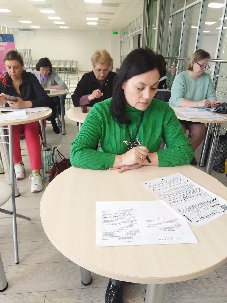 Семинар практикум.