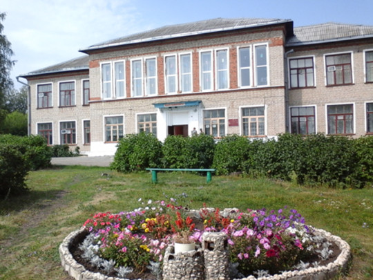 Собрание родителей ГИА 9 класс Собрание родителей ГИА 9 класс.