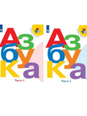 Азбука